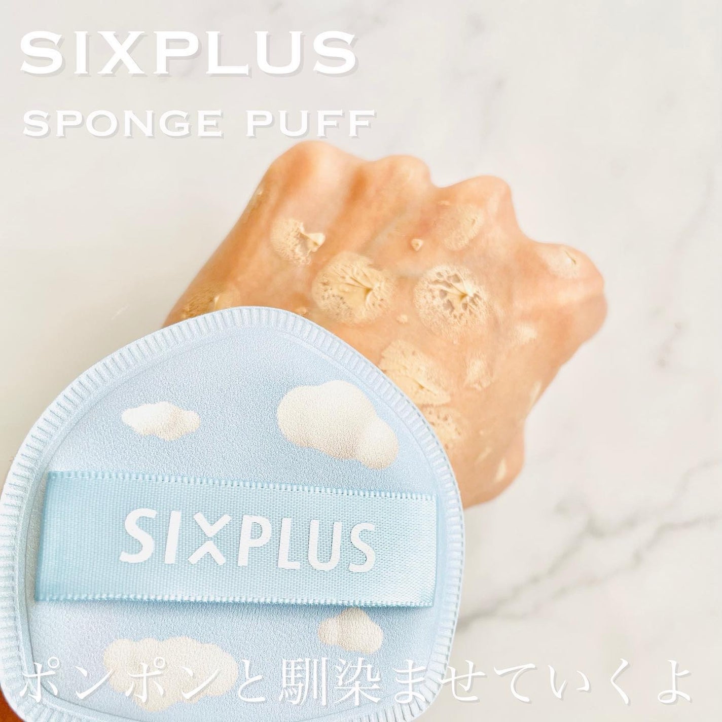 SIXPLUS 4色アイシャドウ/SIXPLUS/アイシャドウパレットを使ったクチコミ(7枚目)