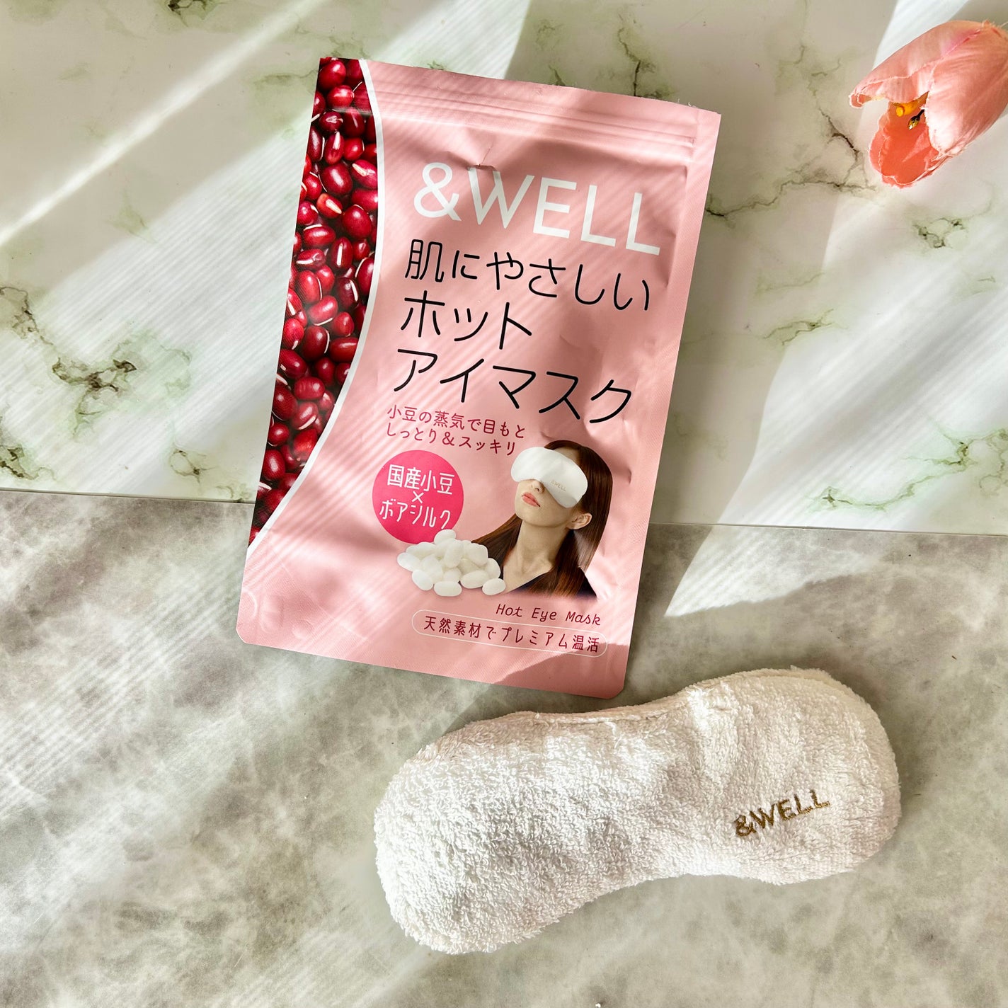 肌にやさしいホットアイマスク/&WELL/ホットアイマスクを使ったクチコミ(1枚目)