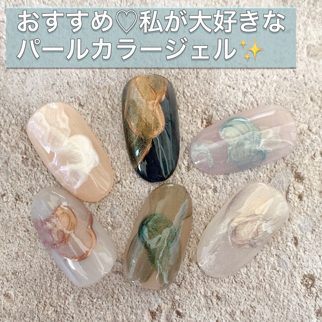 カラージェル/プレスト/ジェルネイルを使ったクチコミ（1枚目）