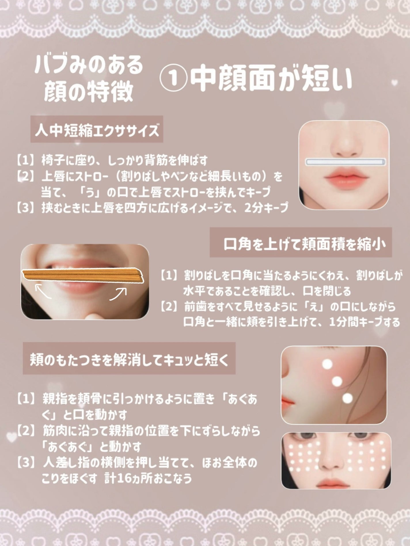 マーメイドスキンジェルUV/キャンメイク/日焼け止めジェルを使ったクチコミ(2枚目)