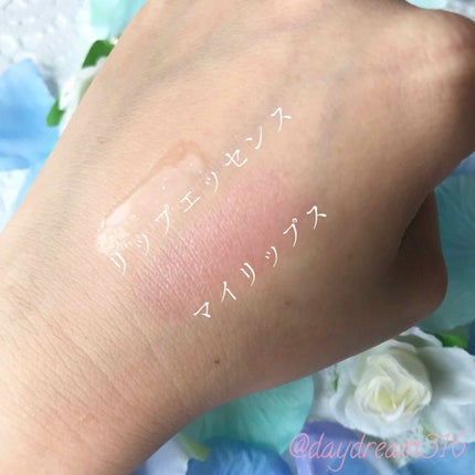 サムシングピュアブルー セント マイリップス/JILL STUART/口紅を使ったクチコミ(4枚目)