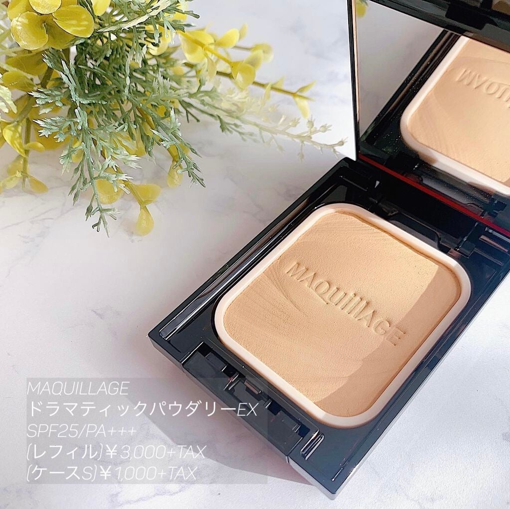 ドラマティックパウダリー EX/マキアージュ/パウダーファンデーションを使ったクチコミ(1枚目)
