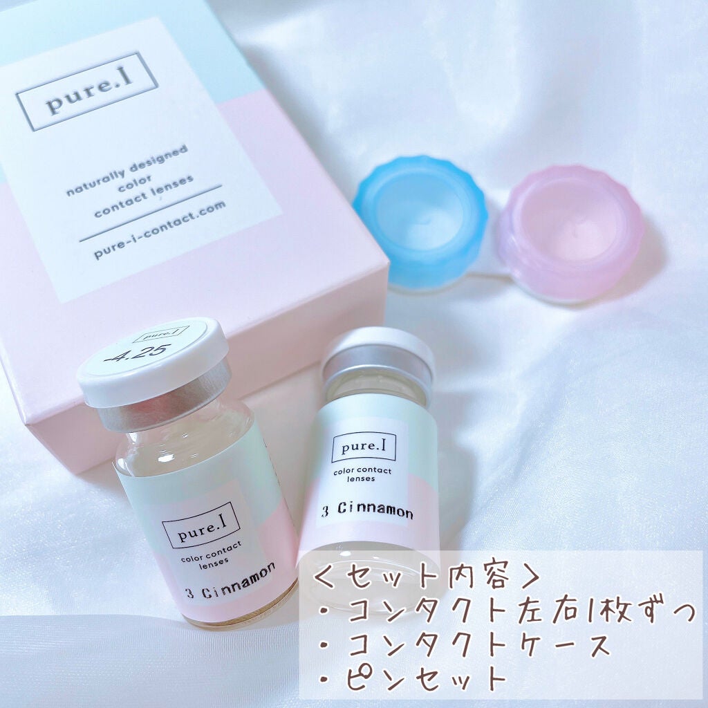 pure.I(ピュールアイ)/pure.I/カラーコンタクトレンズを使ったクチコミ(2枚目)