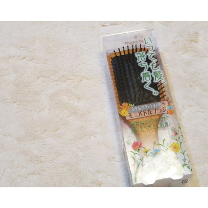 ふかふかクッションのミニパドルブラシ/マペペ/ヘアブラシを使ったクチコミ(1枚目)