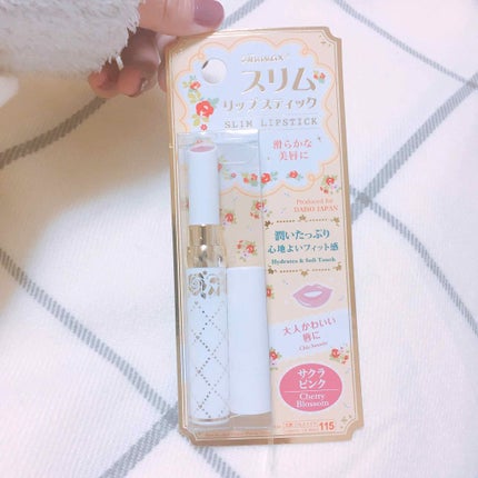 ウィンマックス スリムリップスティック/DAISO/口紅を使ったクチコミ(1枚目)