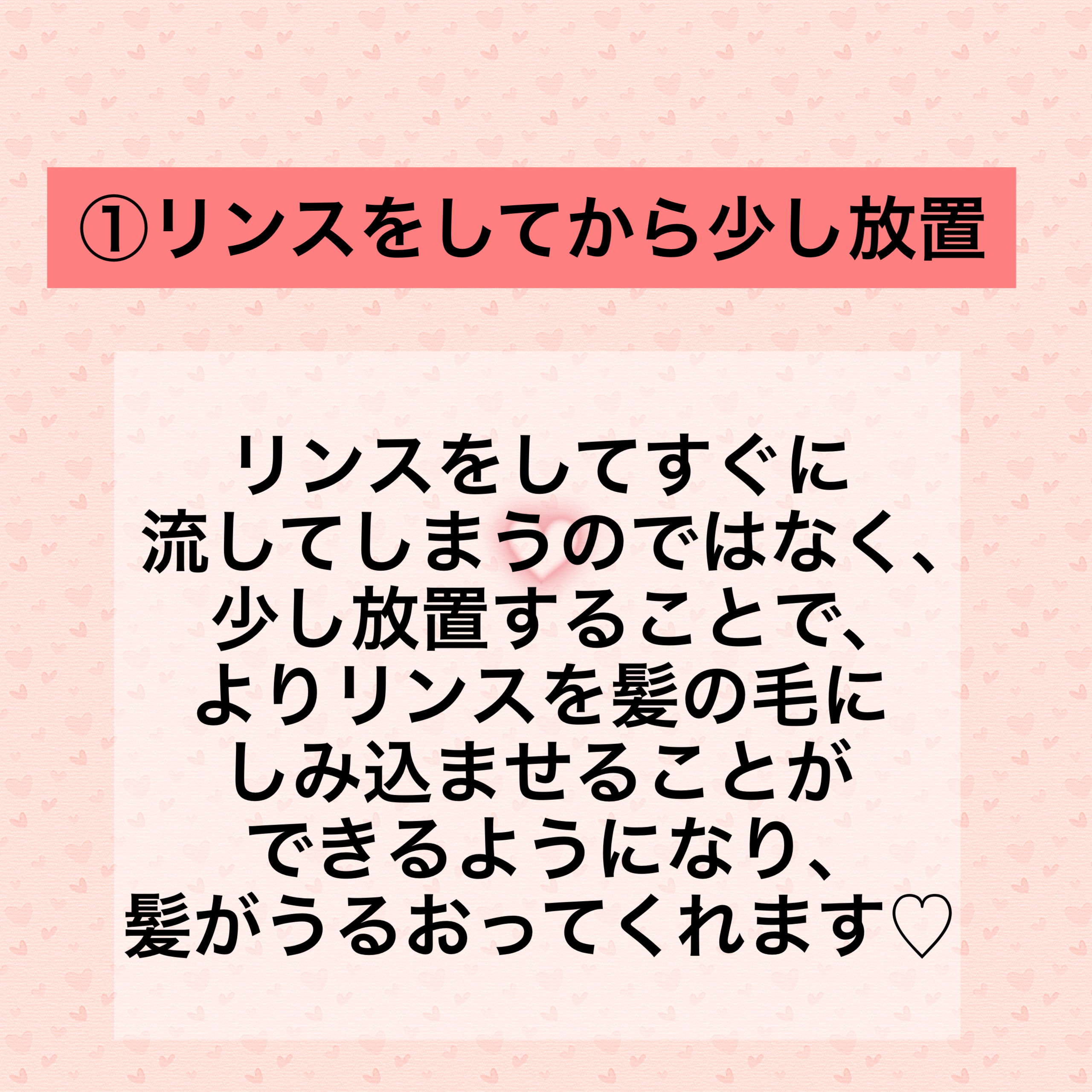 ヘアドライマイクロファイバータオル/ハホニコハッピーライフ/ヘアケアグッズを使ったクチコミ（2枚目）