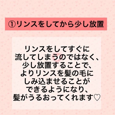 シルキー スムースモイスチャー ヘアパック1.5/&honey/洗い流すヘアトリートメントを使ったクチコミ（2枚目）