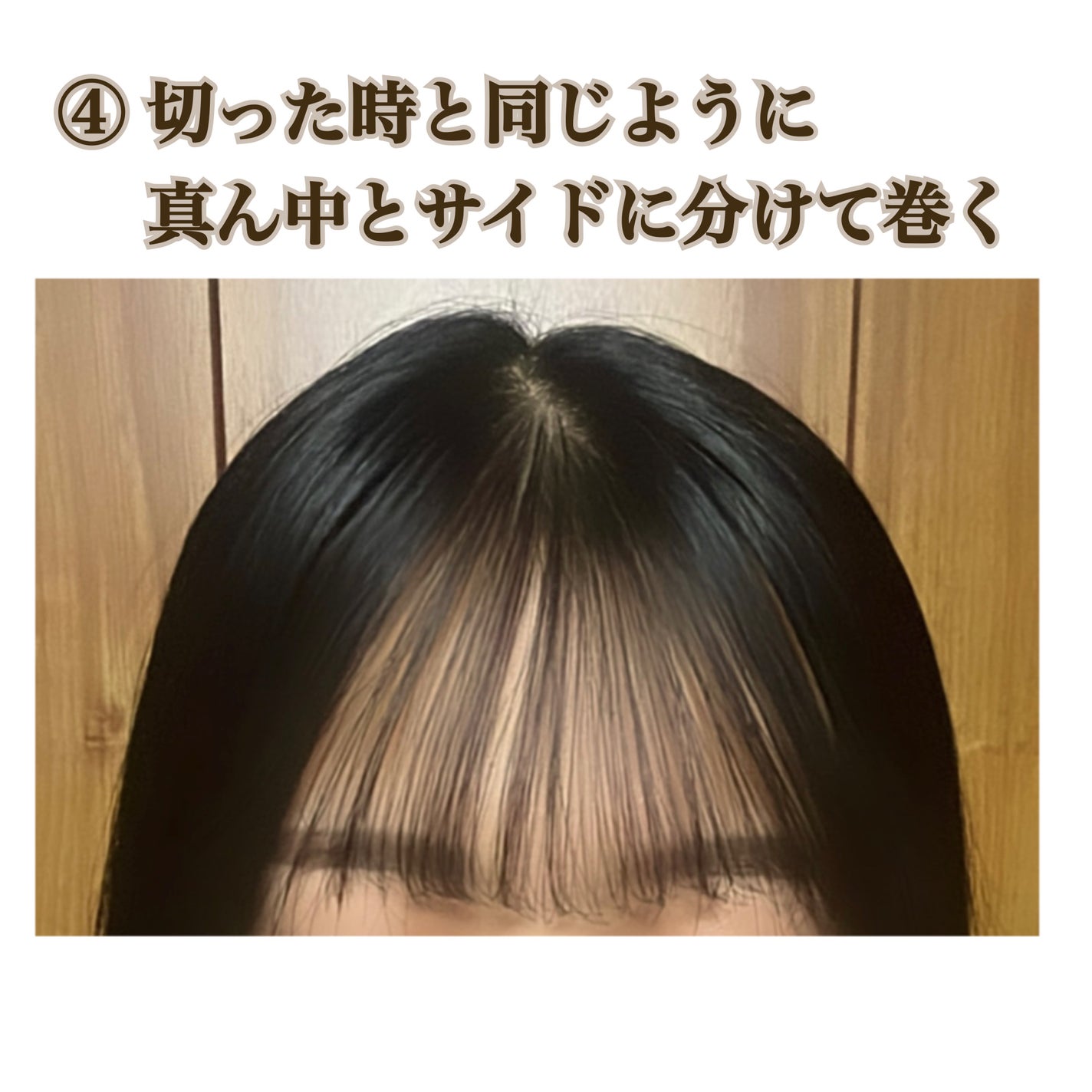 絹女~KINUJO~ストレートアイロン/KINUJO/ストレートアイロンを使ったクチコミ(5枚目)