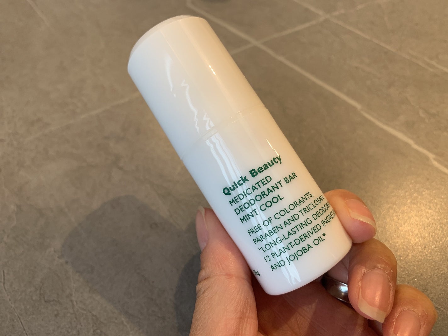 QB 薬用デオドラントバー ミントクール/リベルタ/デオドラント・制汗剤を使ったクチコミ(2枚目)