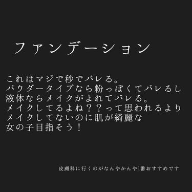 ナチュラル チークN/CEZANNE/パウダーチークを使ったクチコミ（4枚目）