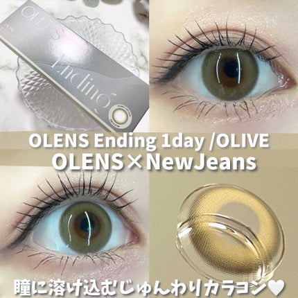 Ending 1day/OLENS/ワンデー(1DAY)カラコンを使ったクチコミ(1枚目)