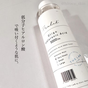 オリゴヒアルロン酸 5000 トナー/THE LAB by blanc doux(ザラボバイブランドゥ)/化粧水を使ったクチコミ（1枚目）