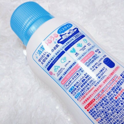 濃厚しっとり入浴液 ホワイトフローラルの香り/薬用ソフレ/保湿系入浴剤を使ったクチコミ(6枚目)
