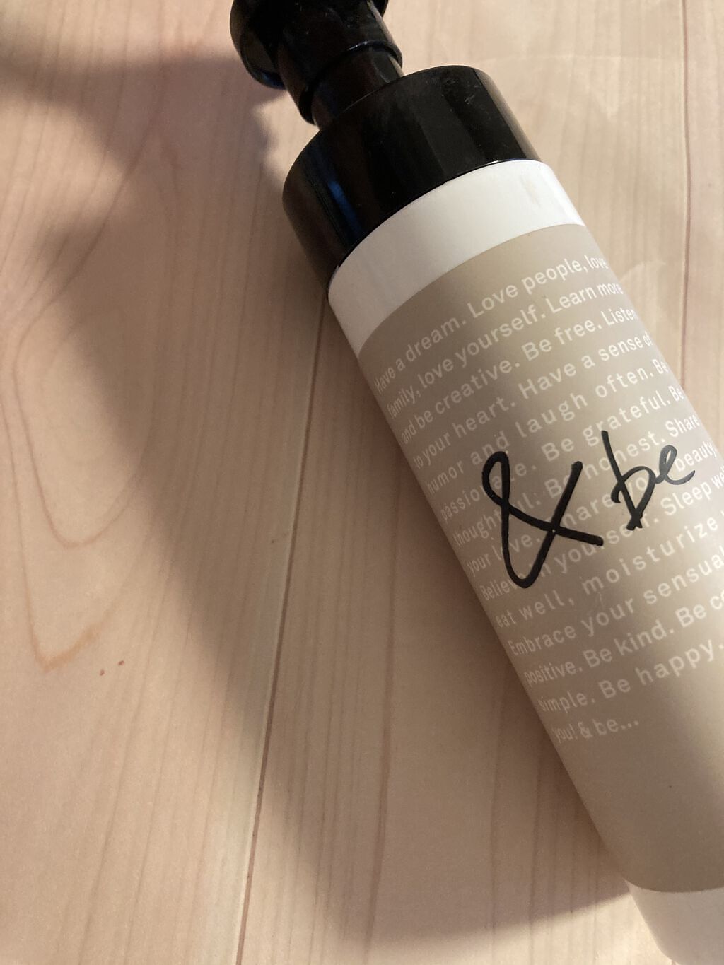 UVミルク/＆be/日焼け止め・UVケアを使ったクチコミ（1枚目）