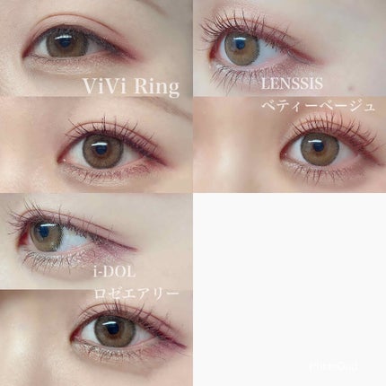 CANNA ROZE AIRY/URIA i-DOL/カラーコンタクトレンズを使ったクチコミ(4枚目)
