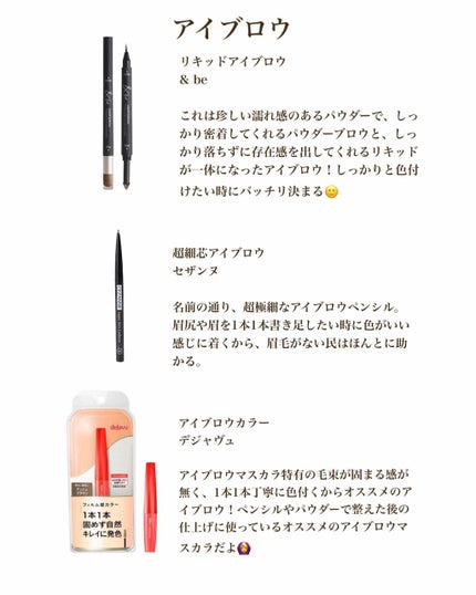 ザ リキッドファンデーション/DECORTÉ/リキッドファンデーションを使ったクチコミ(3枚目)