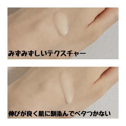 レチノール シカ リペア セラム/innisfree/美容液を使ったクチコミ(3枚目)