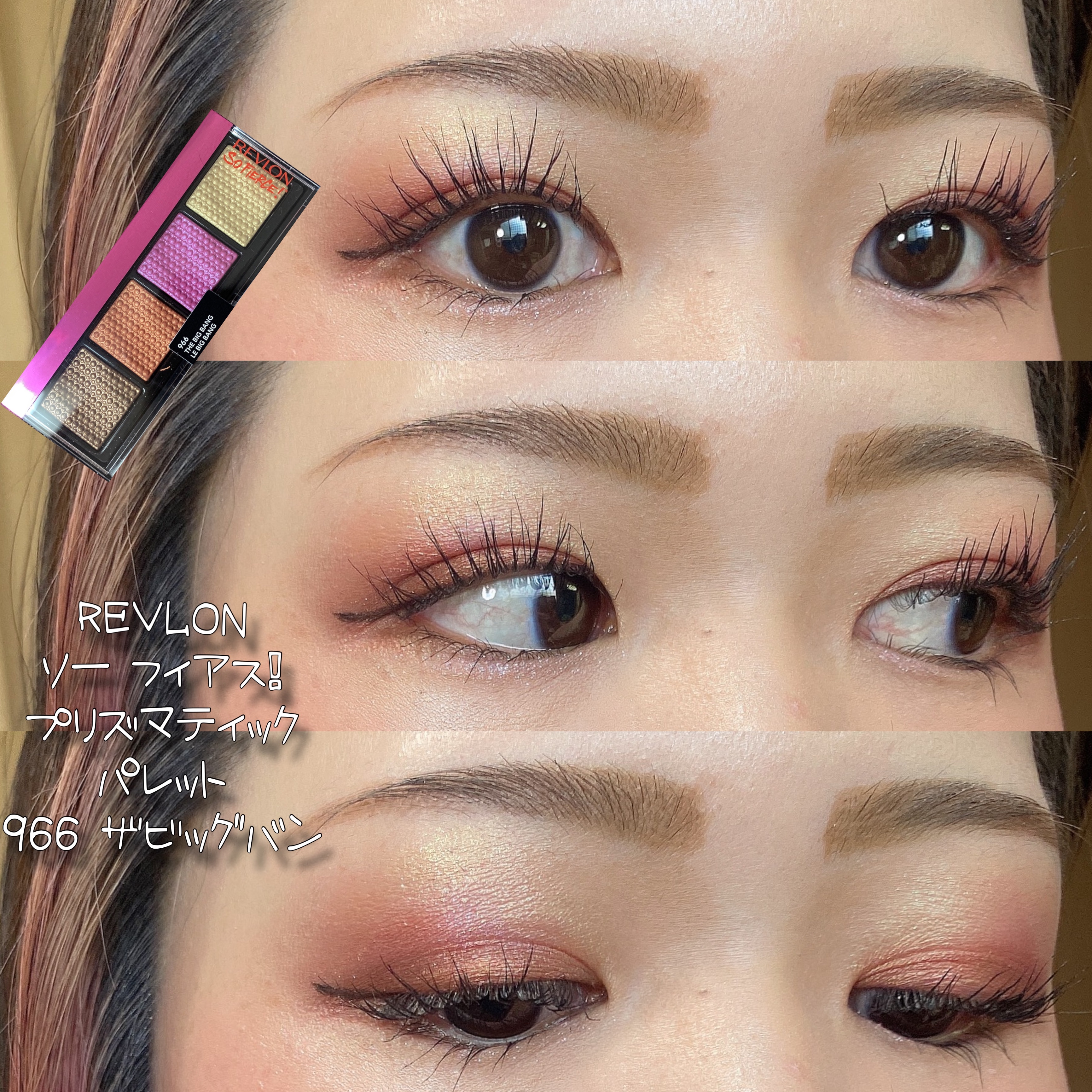 グラスティングウォーターティント 韓服エディション/rom&nd/リップティントを使ったクチコミ（1枚目）