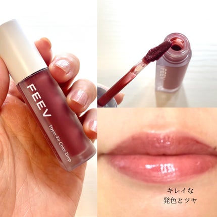 トーンアップアイシャドウ/CEZANNE/アイシャドウパレットを使ったクチコミ(6枚目)