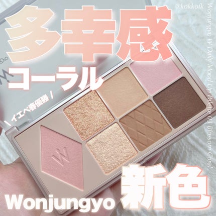 One & Only Kristin/Hapa kristin/カラーコンタクトレンズを使ったクチコミ(1枚目)