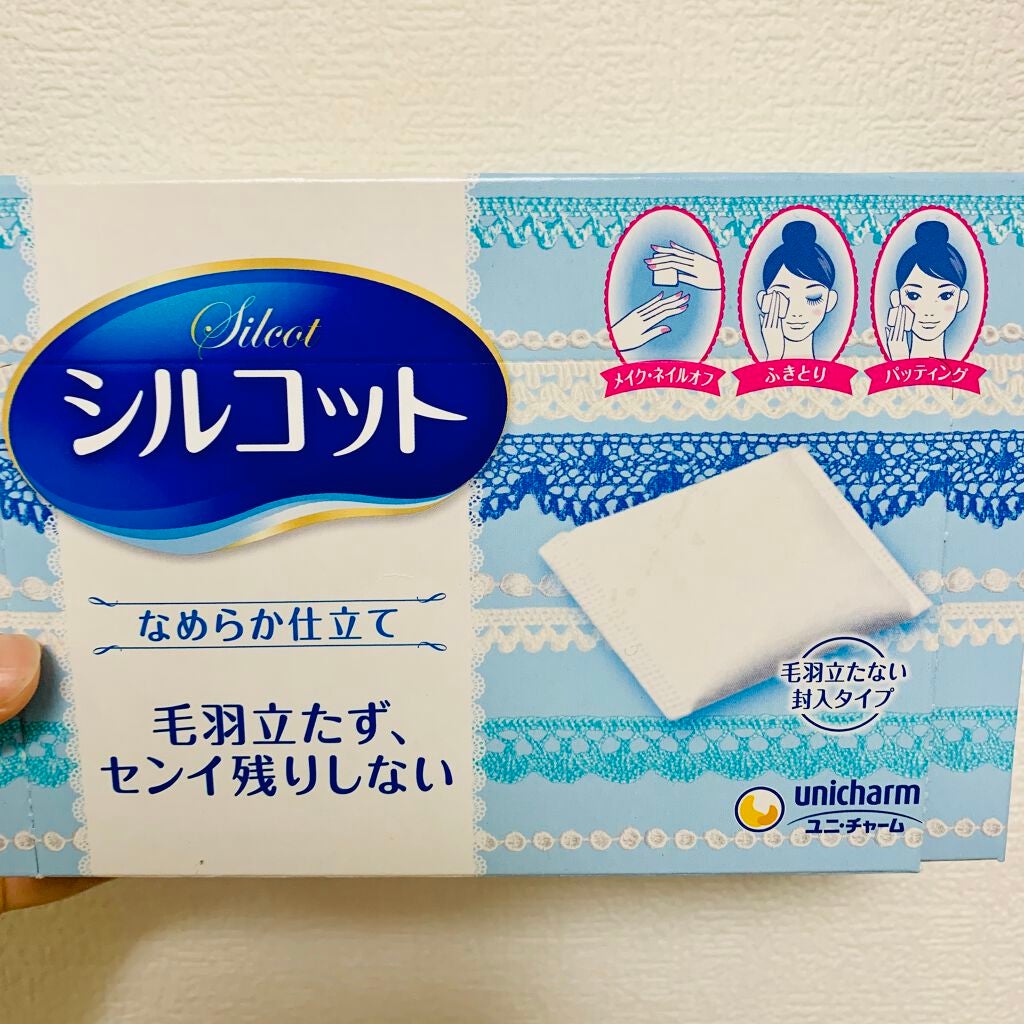 シルコットなめらか仕立て/シルコット/コットンを使ったクチコミ(1枚目)