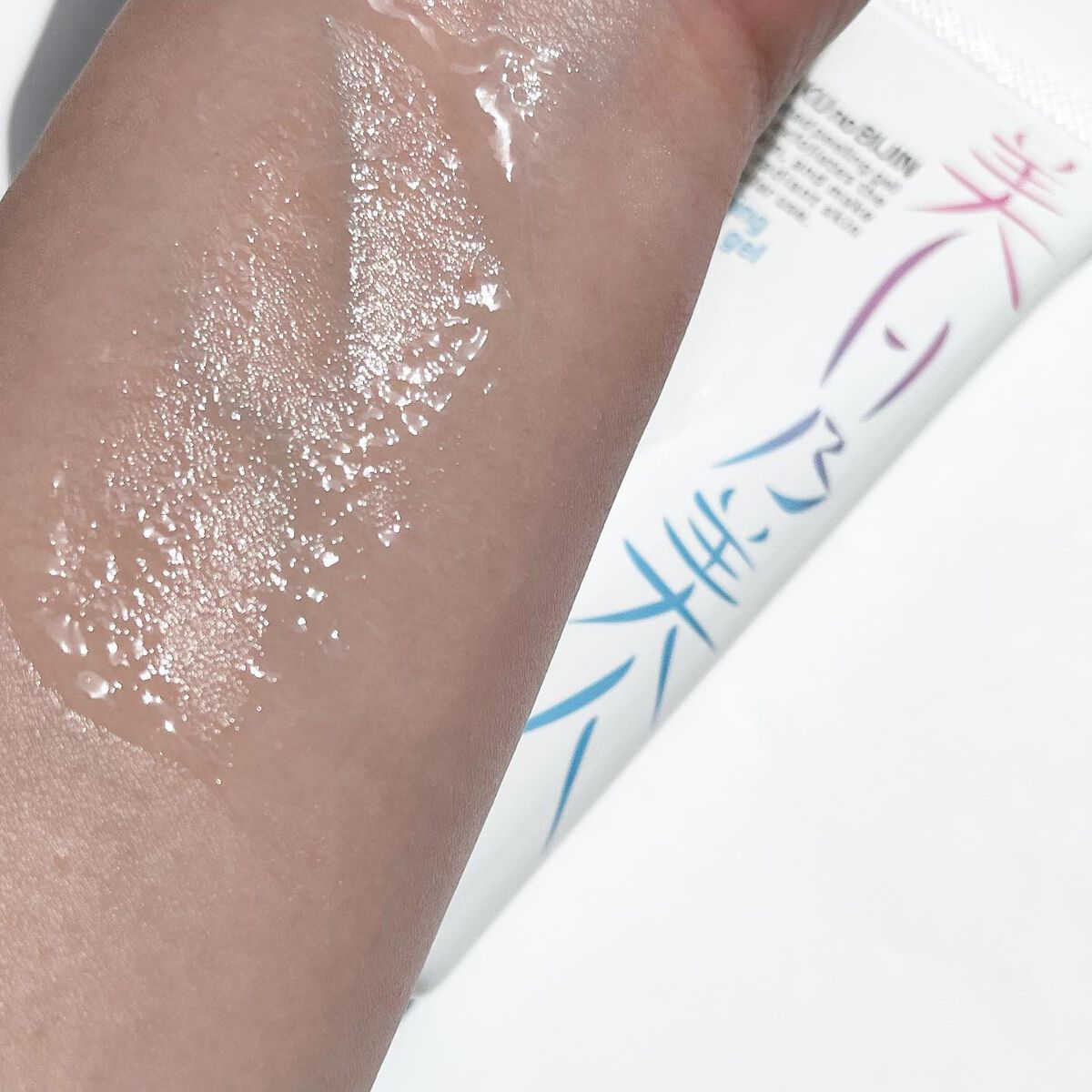 美白乃美人ピーリングジェル/ブレーンコスモス/ピーリングを使ったクチコミ（3枚目）