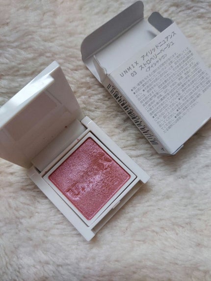 アイリッドニュアンス/UNMIX/単色アイシャドウを使ったクチコミ(4枚目)