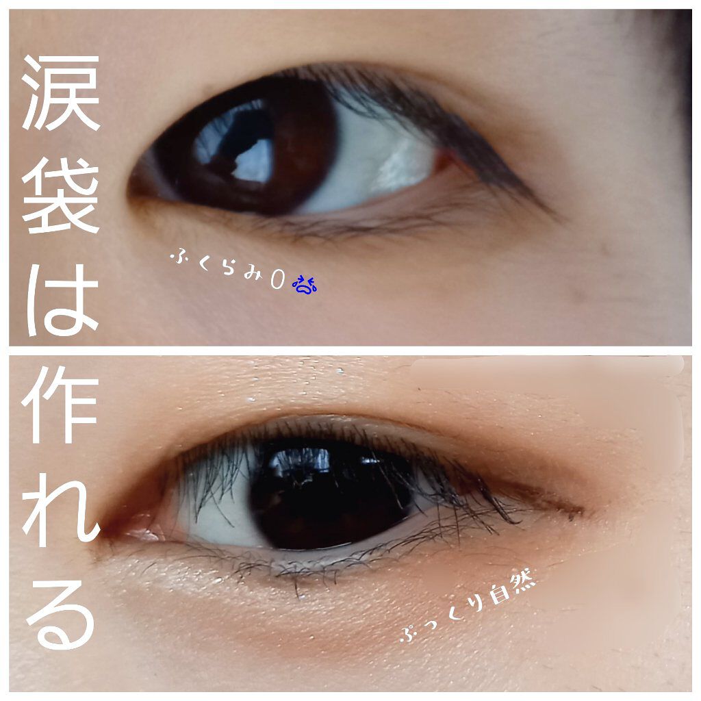 太芯アイブロウ/CEZANNE/アイブロウペンシルを使ったクチコミ(1枚目)