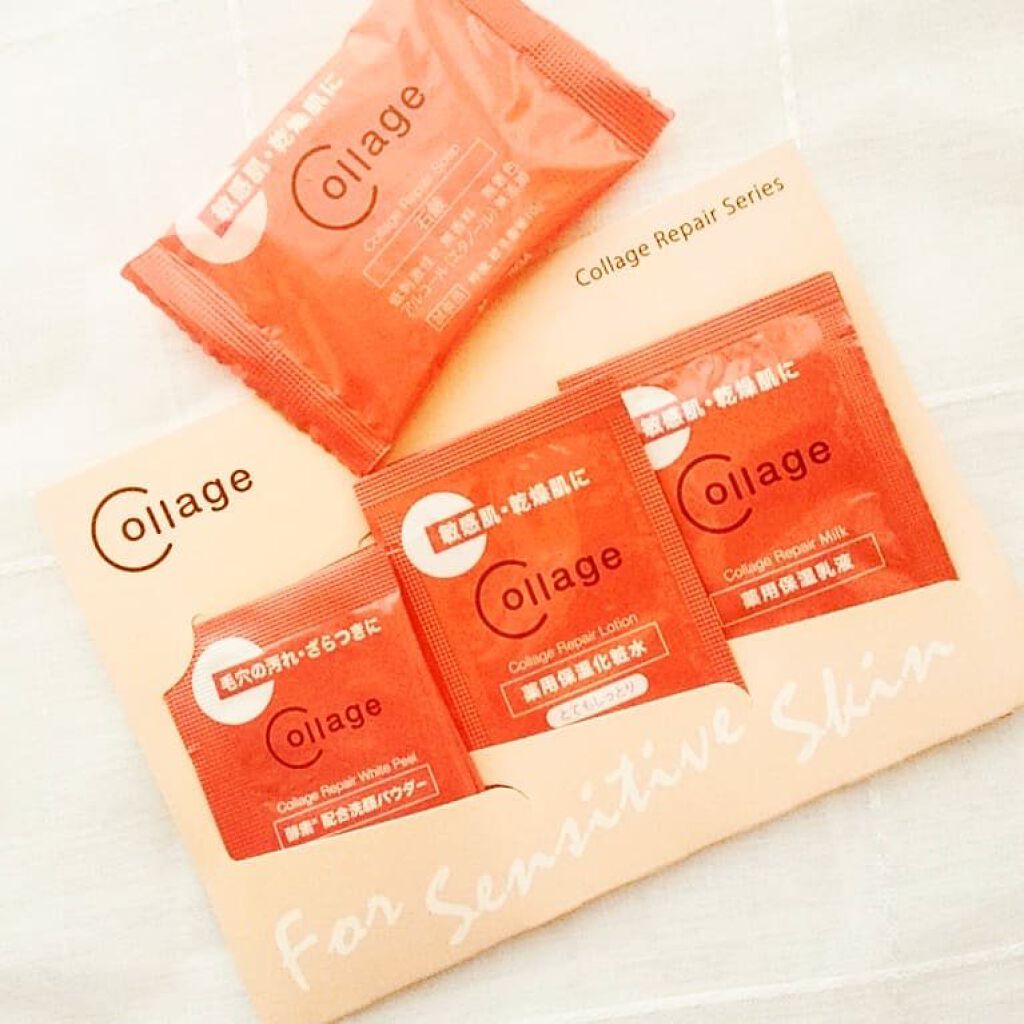 リペア薬用保湿化粧水 しっとり/コラージュ/化粧水を使ったクチコミ(2枚目)