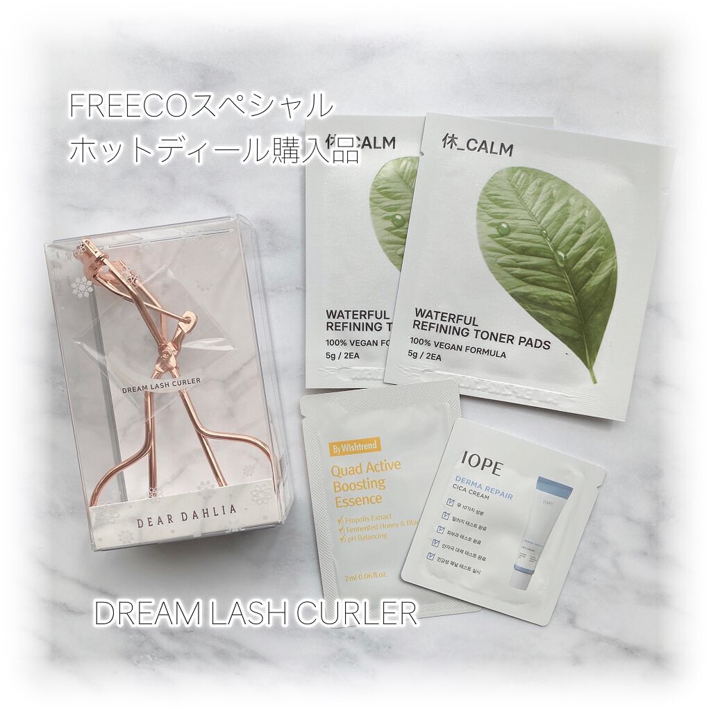 プロ アイ パレット/CLIO/アイシャドウパレットを使ったクチコミ（2枚目）