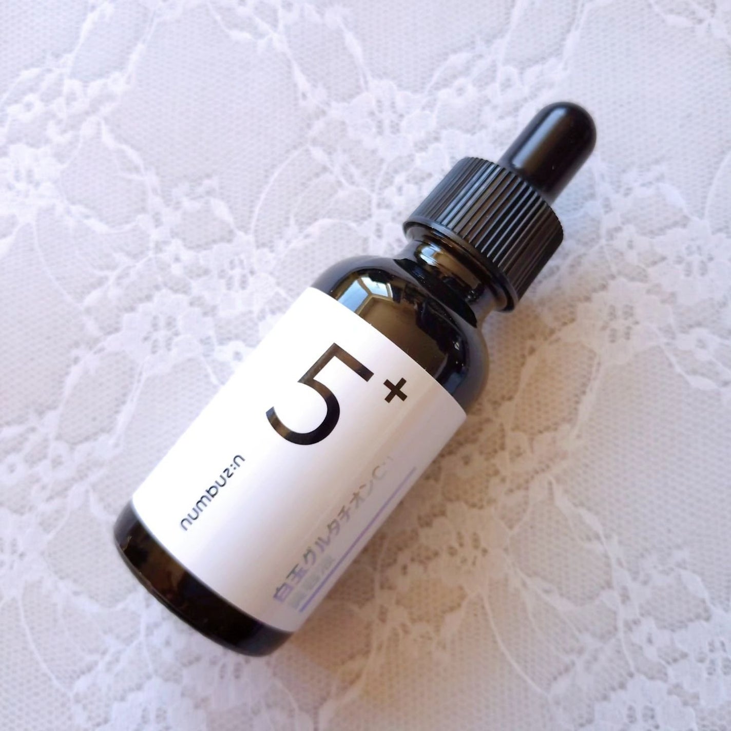 5番 白玉グルタチオンC美容液/numbuzin/美容液を使ったクチコミ(1枚目)