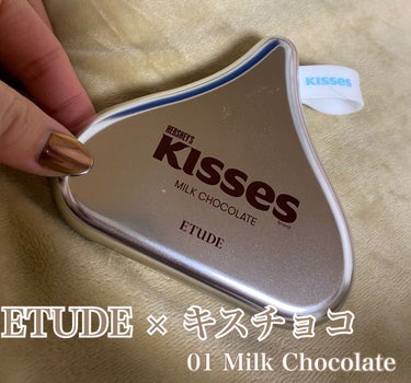 ETUDE x キスチョコ🍫
キスチョコレート プレイカラーアイズ　
01ミルクチョコレート

#qoo10 の先行販売でゲットしました✨
発色もよくて塗り感もなめらなでとっても塗りやすい！

見た目は