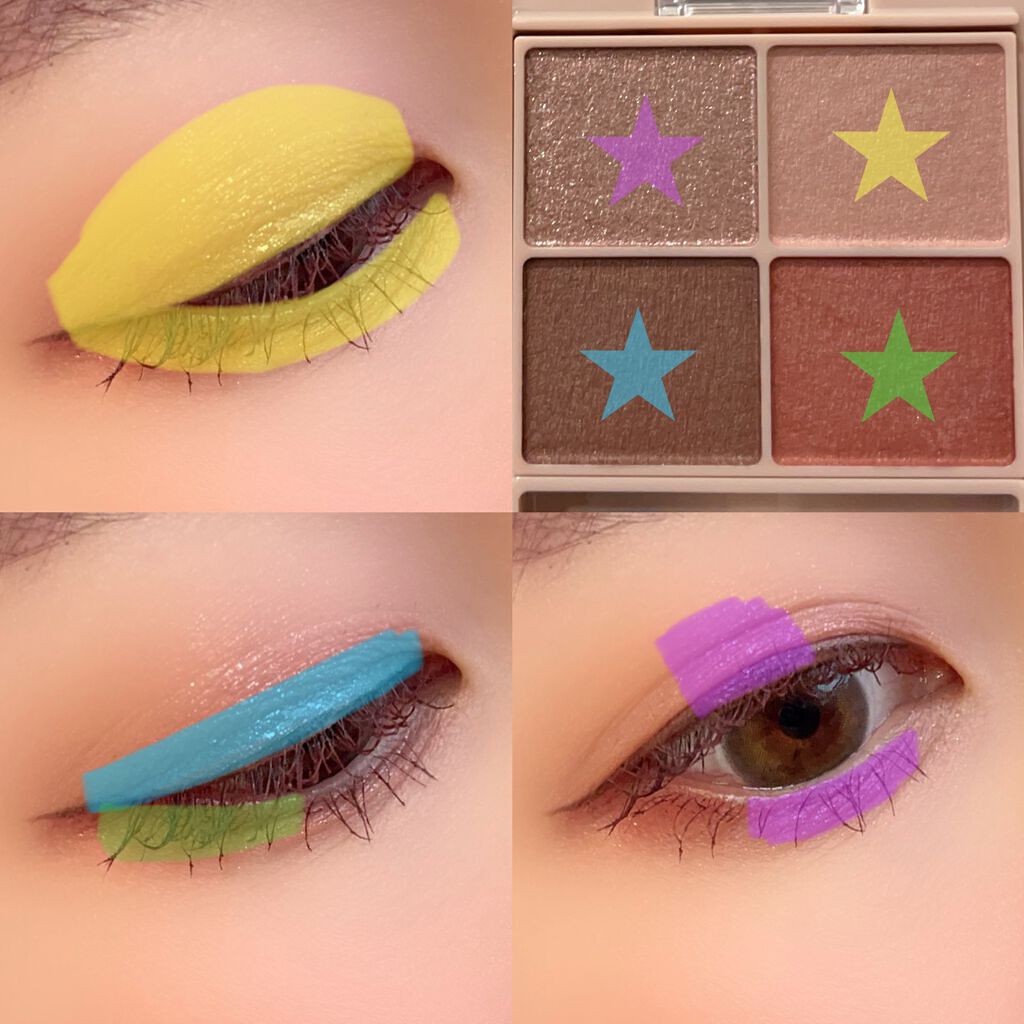 ラスティングマルチアイベース WP/キャンメイク/アイシャドウベースを使ったクチコミ（2枚目）