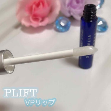 PLIFT placenta&VitaminC/PLIFT/シートマスク・パックを使ったクチコミ（2枚目）