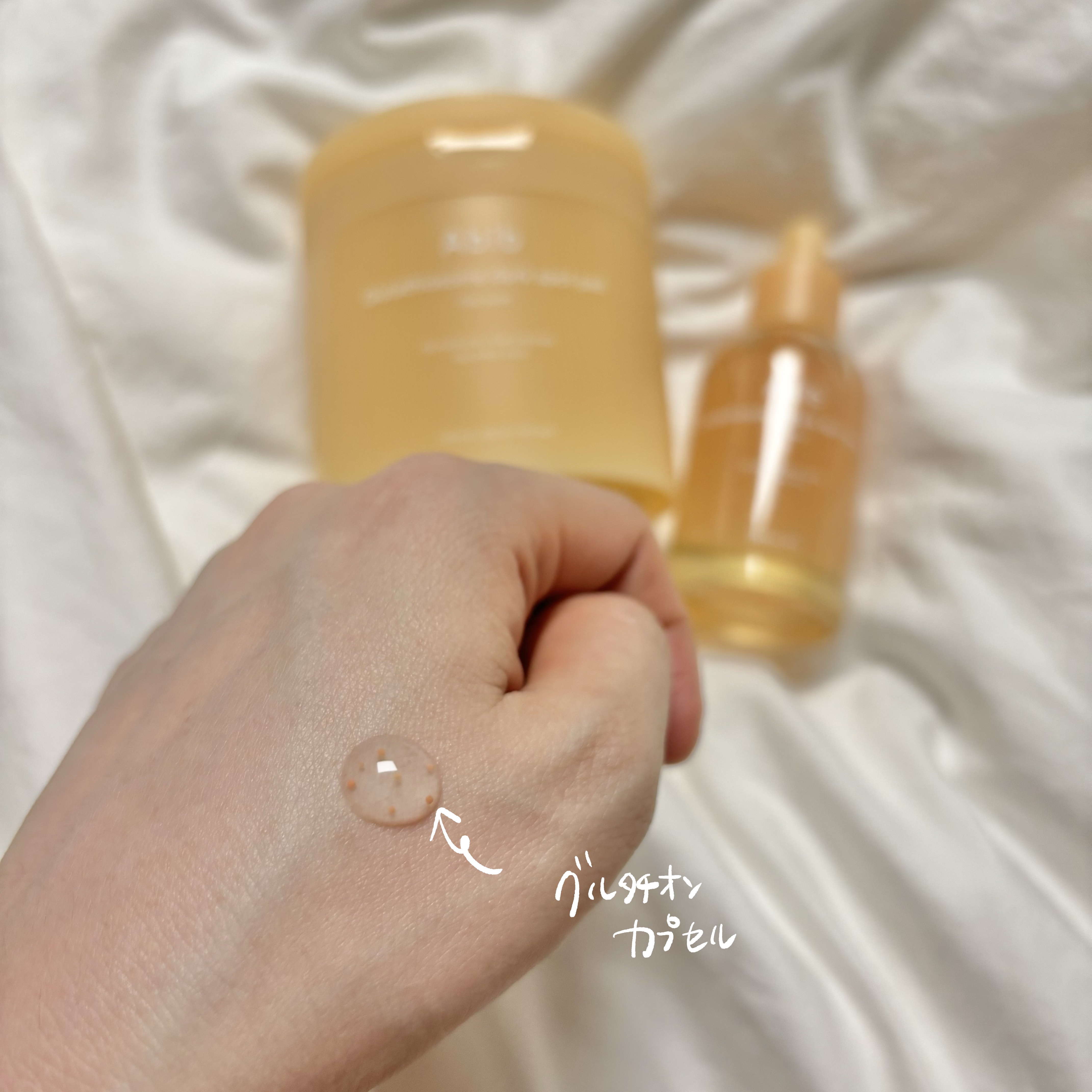 アビブ　グルタチオンソームダークスポットセラムビタドロップ/Abib /美容液を使ったクチコミ（2枚目）