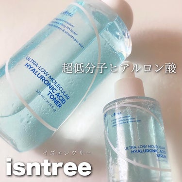 超低分子ヒアルロン酸トナー/Isntree/化粧水を使ったクチコミ（1枚目）