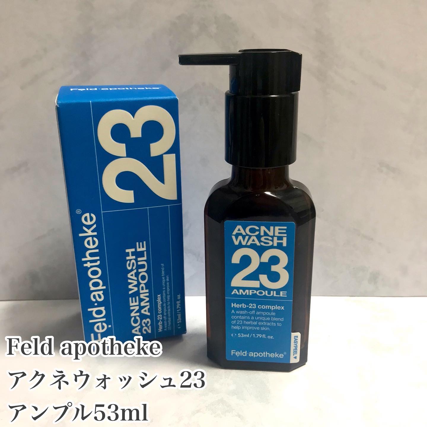 アクネウォッシュ23アンプル/Feld Apotheke/美容液を使ったクチコミ（2枚目）