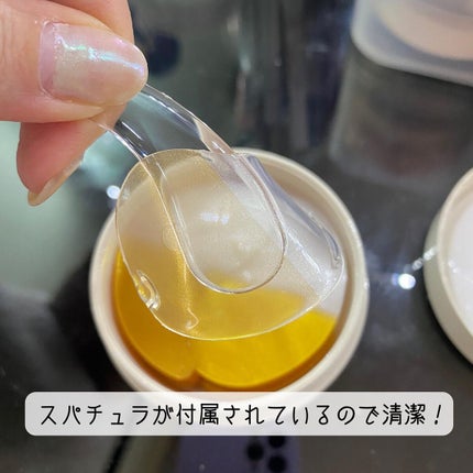 GOLD COLLAGEN DUAL EYE PATCH/SNP/アイケア・アイクリームを使ったクチコミ(3枚目)