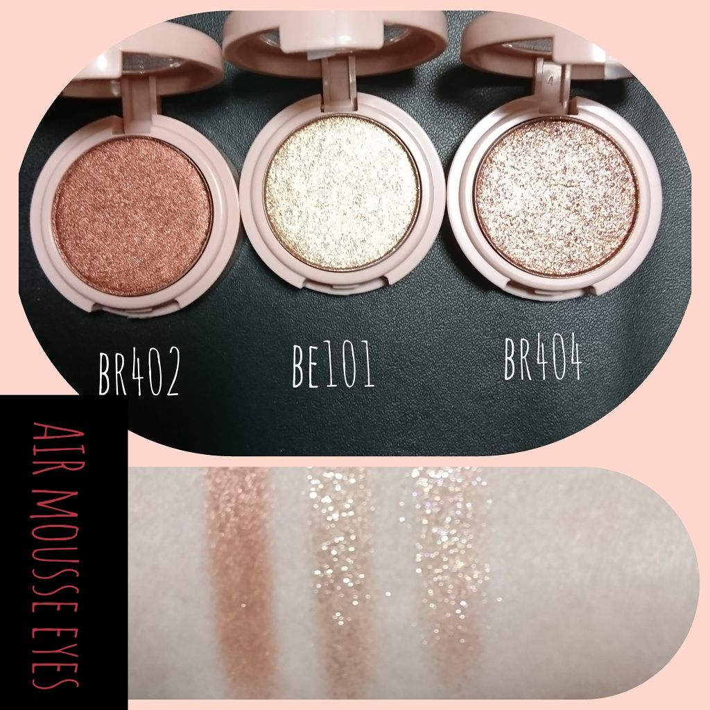 ピクニック エアームースアイズ/ETUDE/ジェル・クリームアイシャドウを使ったクチコミ（1枚目）