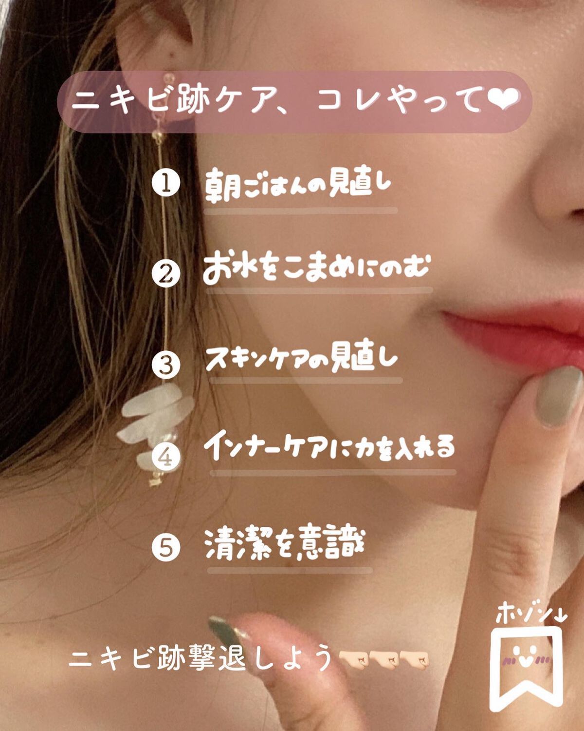 ボタニカルライフプロテイン/ドクターズ ナチュラル レシピ/ソイプロテインを使ったクチコミ(7枚目)