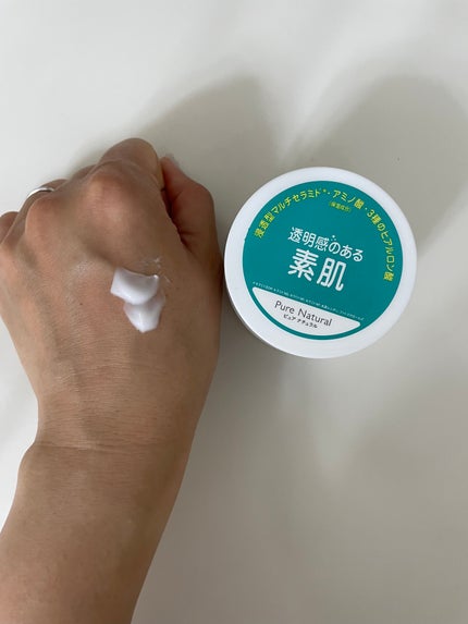 ピュア ナチュラル クリームエッセンス モイスト/pdc/オールインワン化粧品を使ったクチコミ(4枚目)