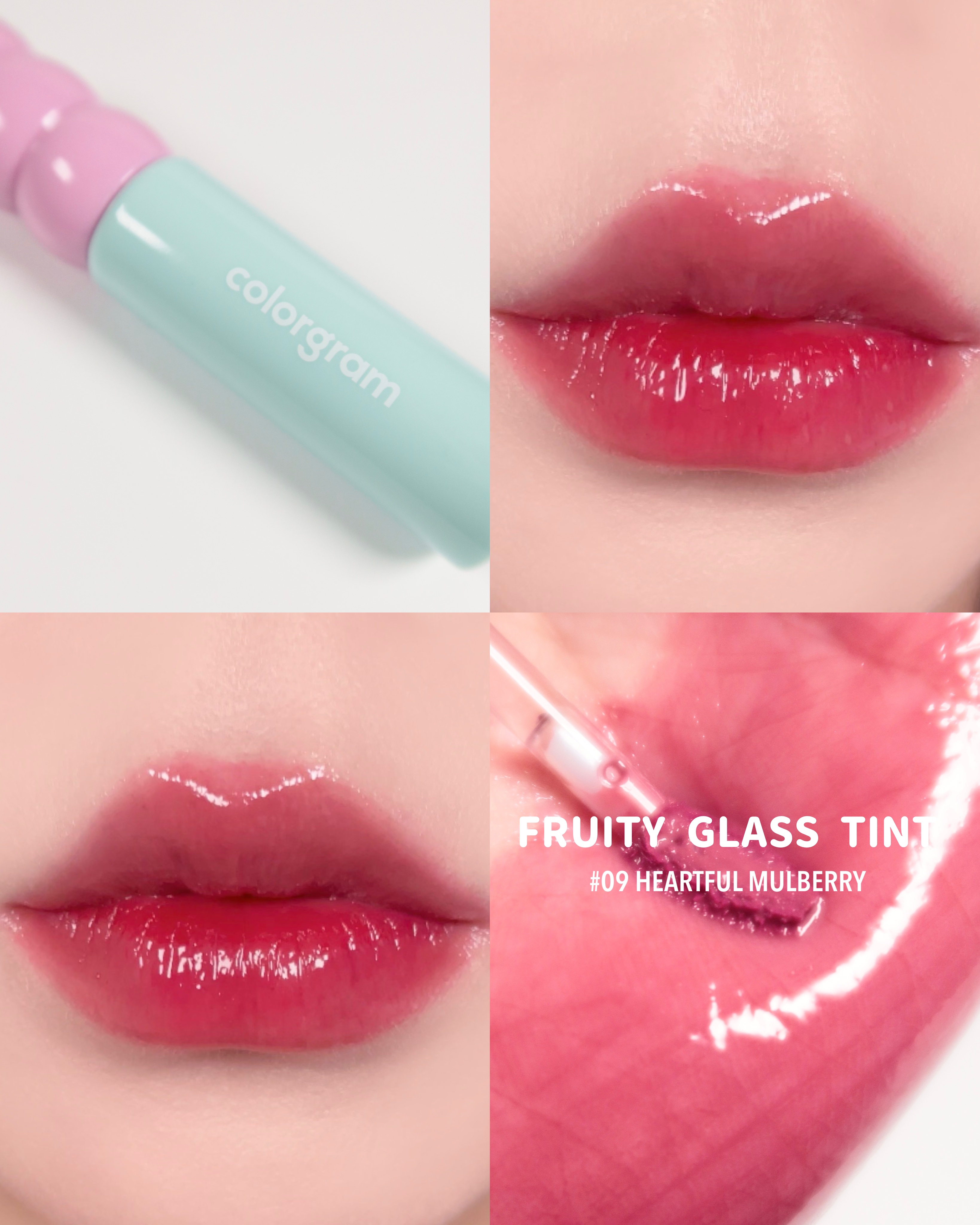 タンフルグラスティント/Colorgram/リップティントを使ったクチコミ（1枚目）