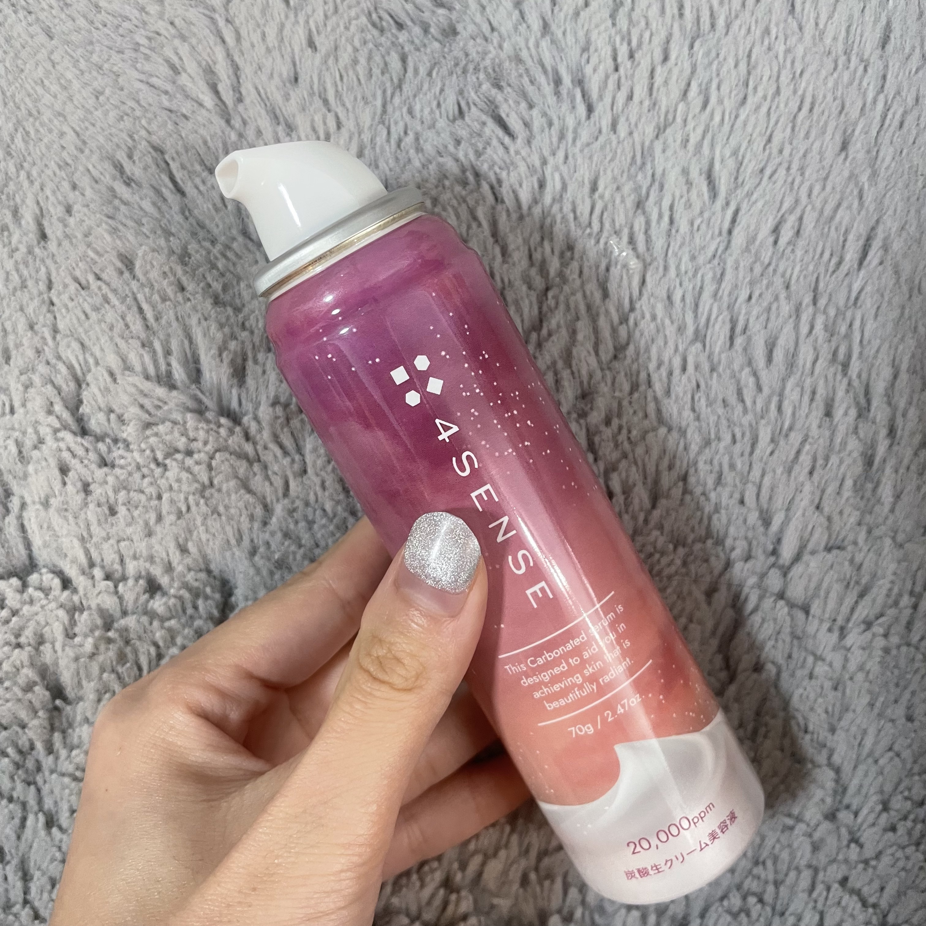 フォーセンス　炭酸生クリームセラム/4SENSE/美容液を使ったクチコミ（2枚目）