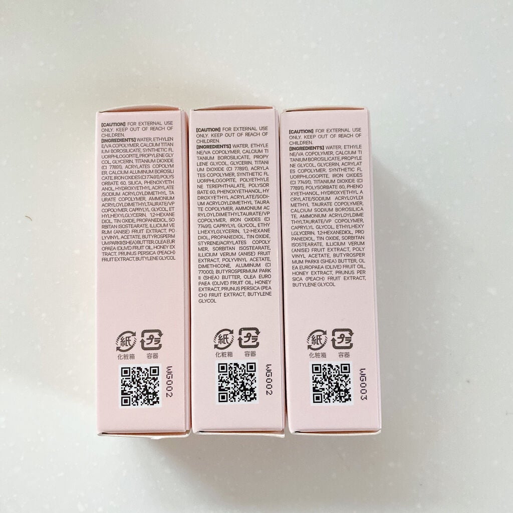 16 CANDY ROCK SUGAR/16BRAND/リキッドアイシャドウを使ったクチコミ(8枚目)