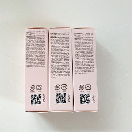 16 CANDY ROCK SUGAR/16BRAND/リキッドアイシャドウを使ったクチコミ(8枚目)