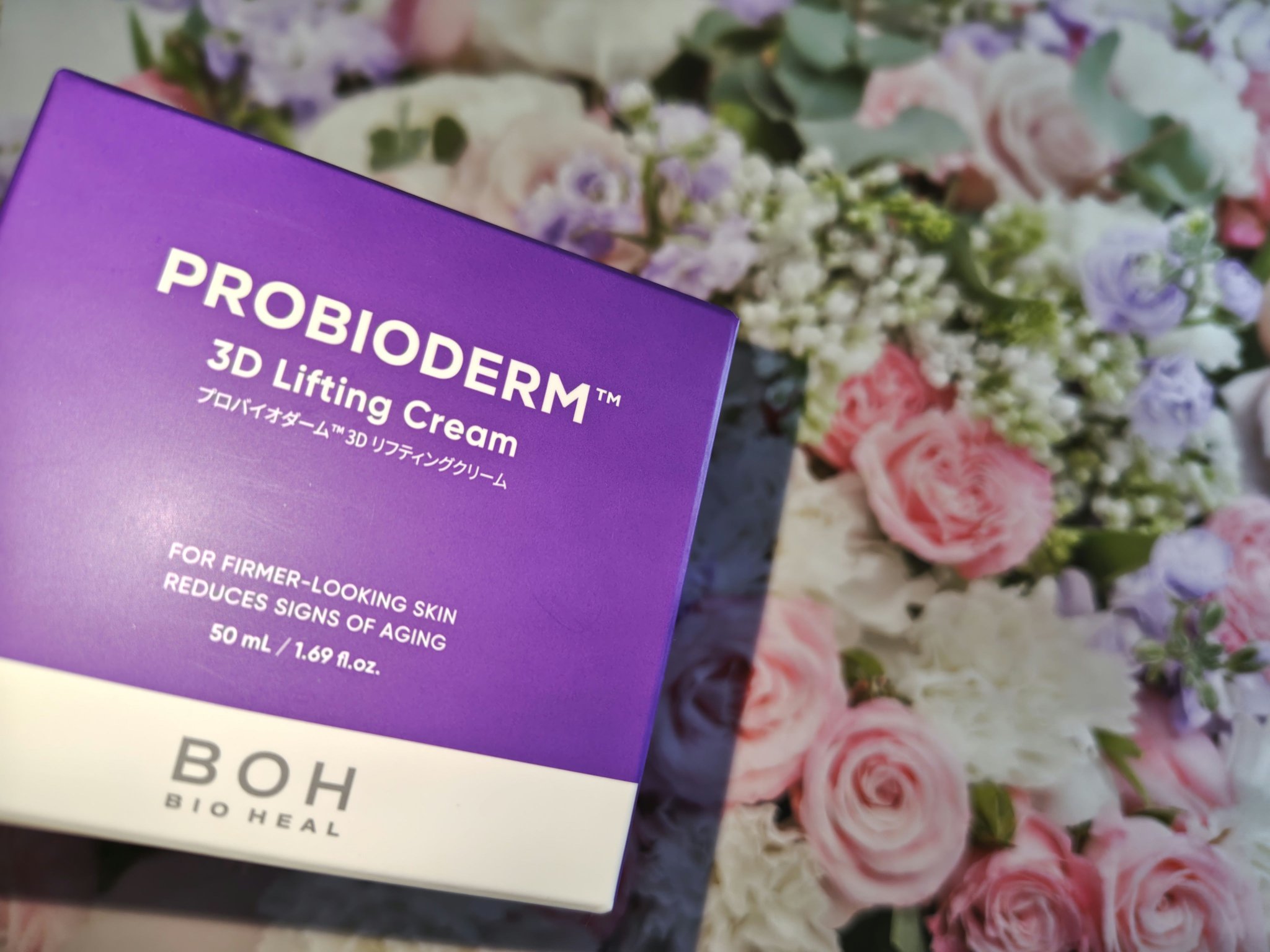 バイオヒールボ プロバイオダーム 3Dリフティングクリーム/BIOHEAL BOH/フェイスクリームを使ったクチコミ（1枚目）