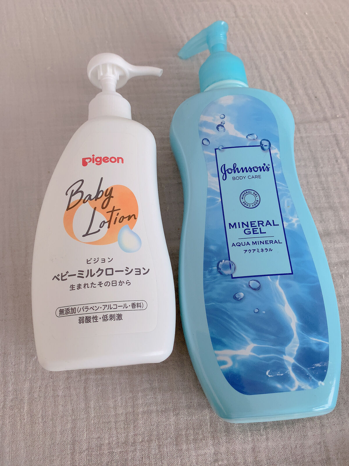 シルクセラム/エルツティン/美容液を使ったクチコミ（3枚目）