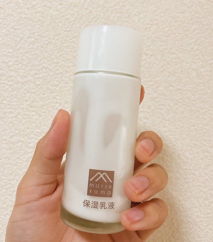 肌をうるおす保湿乳液/肌をうるおす保湿スキンケア/乳液を使ったクチコミ(1枚目)