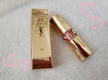 

Yves Saint Laurent ルージュ ヴォリュプテ シャイン 81

続、オレンジリップを求めて。(笑)

3CEのオレンジリップの投稿で記載しているようにオレンジリップを
わがまま条件で