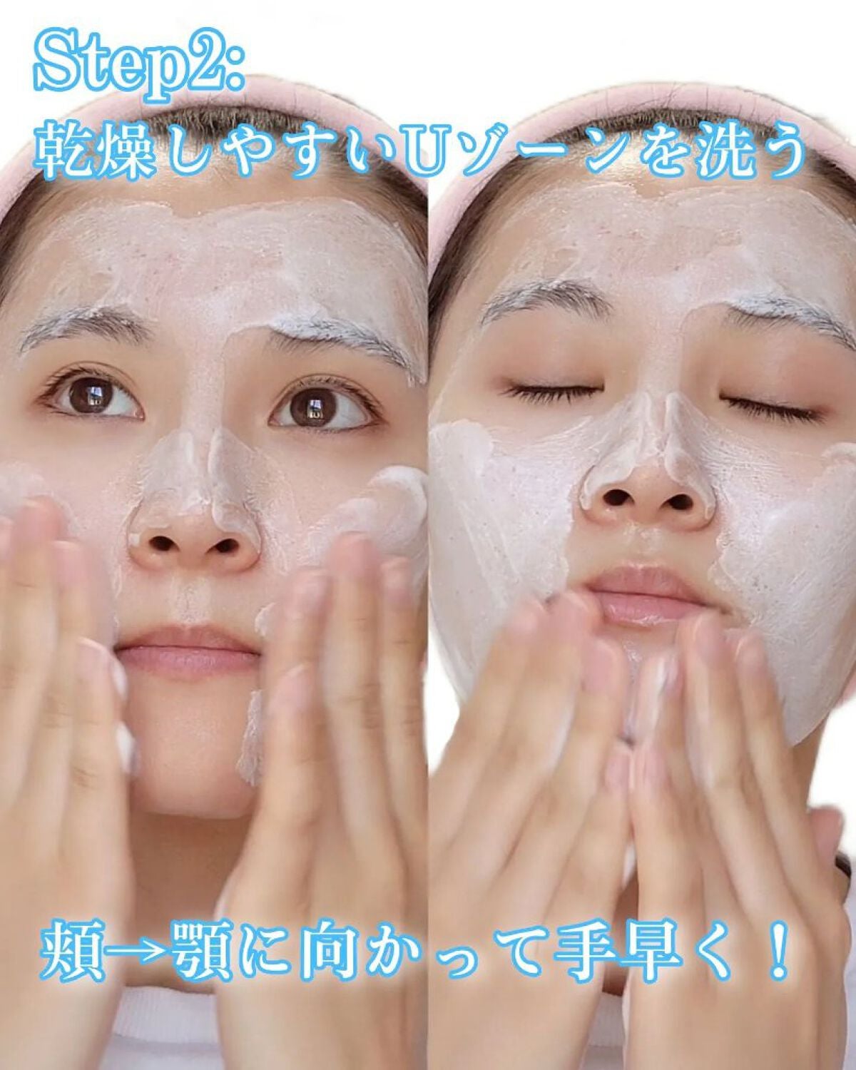 SUPER GRAIN Bubble Foam/amill/泡洗顔を使ったクチコミ(3枚目)